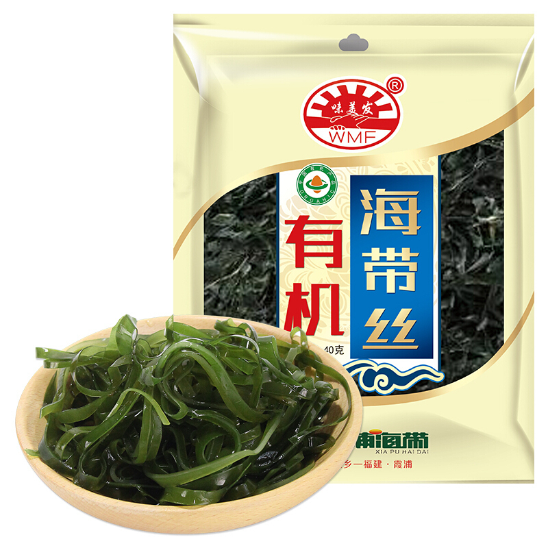 味美发(WMF) 有机海带丝40g 海产干货 无添加有机海带片 煲汤 福建海带结霞浦海带