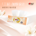 心相印 DT55100（箱装） 金装经典系列24包100抽3层塑装纸面巾 S