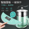 利仁(Liven)YSG-N1800A 养生锅(1-2人)学生锅多功能分体电煮锅宿舍锅蒸煮双层电热杯煮面锅迷你小火锅