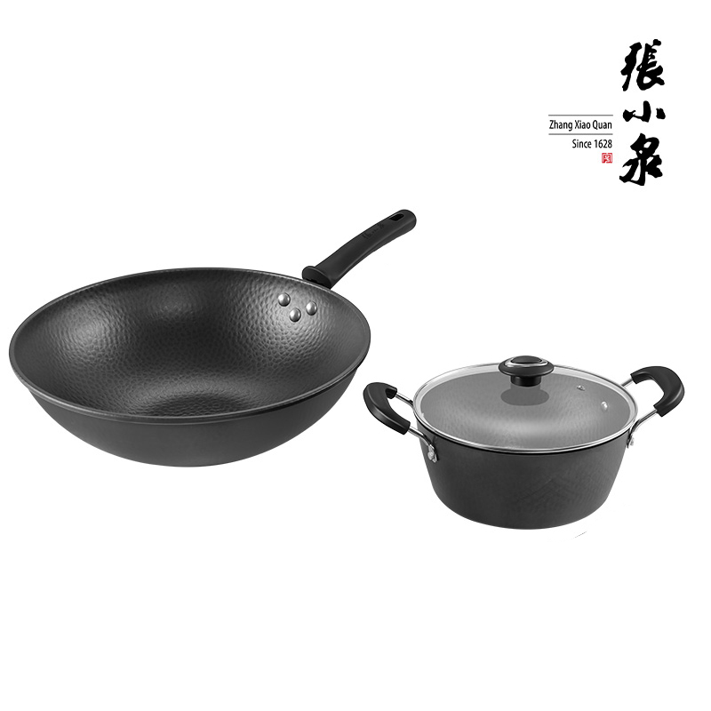 张小泉 锤纹精铁锅具二件套 C35392000高清大图
