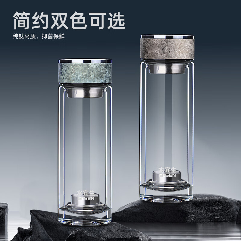 水宜生 380ml 玻璃杯一键开盖泡茶杯 车载办公杯 双层便携弱碱高档商务 养生防烫 G619T高清大图
