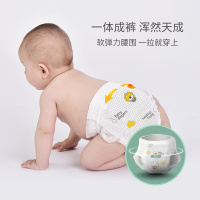 一朵吸欢拉拉训练裤XL码63片 超薄透气成长裤男女宝宝专用尿不湿12kg以上