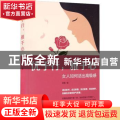 优于行，雅于心