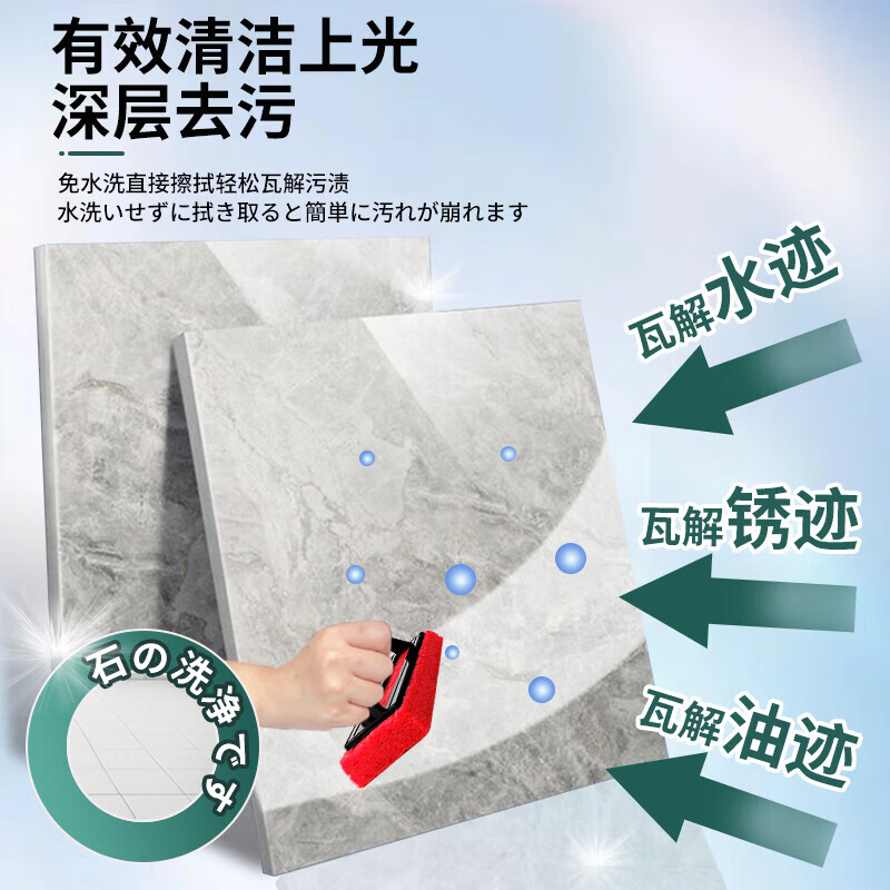 创漾CY1043厨房快速清洁粉5kg高清大图