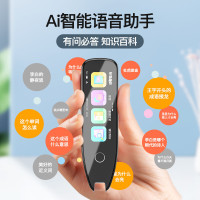 锐族A6 32G灰色+蓝牙耳机 学霸版电子辞典点读笔英语小学初高中通用翻译学习扫读笔内置AI老师词典同步课程扫描阅读绘本