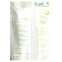 金锣王中王 无淀粉级火腿肠 30g*8