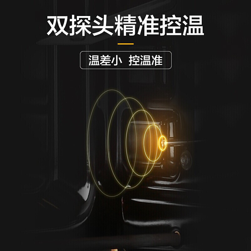 [元旦大促]美的(Midea) 电烤箱T4-L326F 上下管独立控温 12道电子菜单 多功能搪瓷内胆 32L大容量