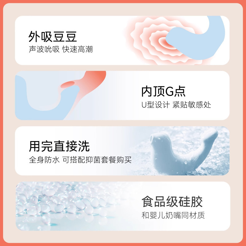 小海豹[天空蓝] 大人糖小海豹跳蛋自慰器情趣性用品女性专用成人玩具高潮震动海豚