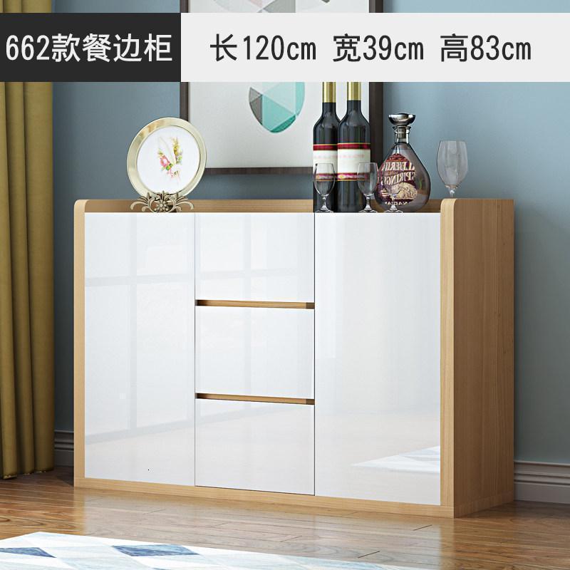 森美人北欧餐边柜微波炉厨房柜子高酒架碗柜大储物现代简约酒柜茶水柜 662款餐边柜双门