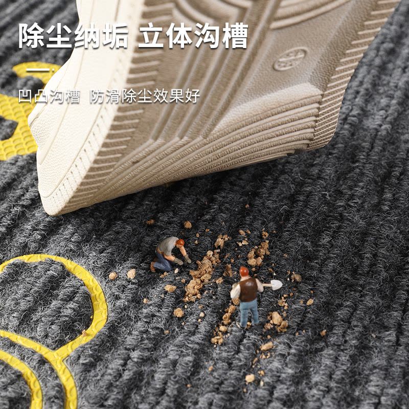 [补贴10%]入户门垫进门地垫大门口防滑蹭脚垫出入平安家用垫子地毯吸水厨房 60CM*90CM[蹭土防滑][进门口推荐]图片