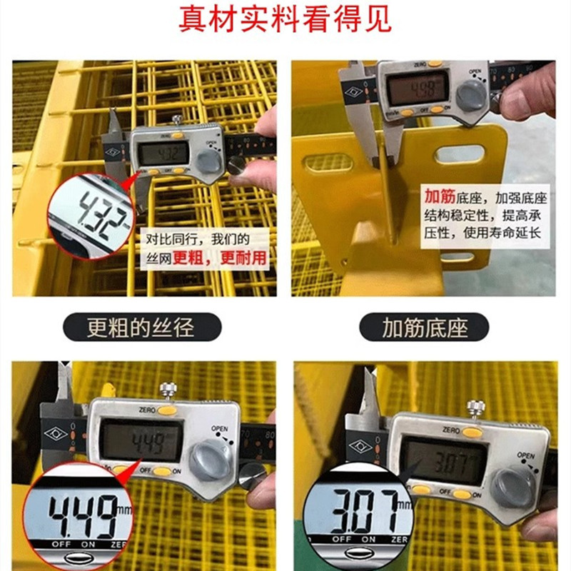 迅迈 高1.5米*宽3米(1网1柱)仓库车间隔离网工厂设备可移动快递分拣栏隔断网围栏铁丝防护栅栏