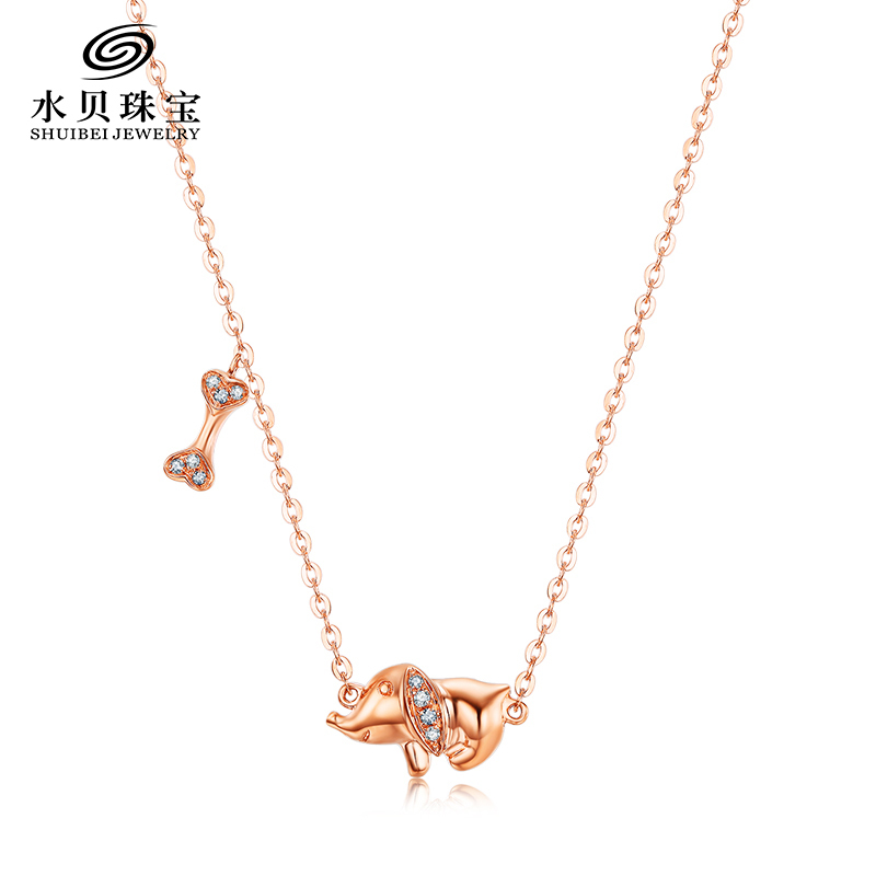 水贝珠宝(SHUIBEI JEWELRY)18K金钻石链牌