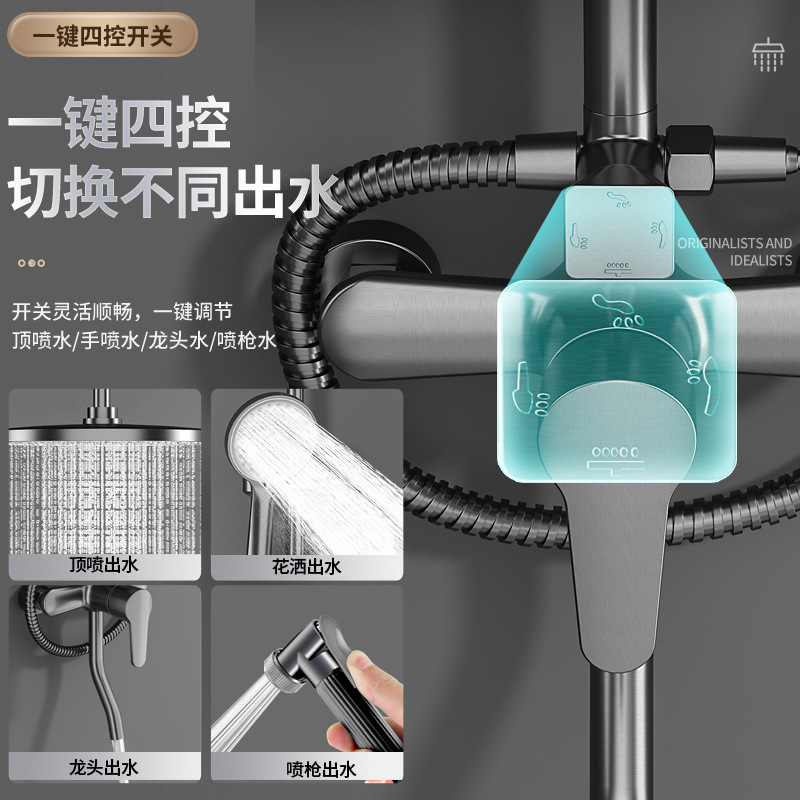 花洒套装手持花洒精铜家用卫浴增压枪灰浴室卫生间沐浴洗澡花晒莲蓬头711