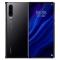 华为/HUAWEI P30 亮黑色 8GB+256GB 徕卡三摄 未来影像 移动联通电信4G全面屏全网通手机