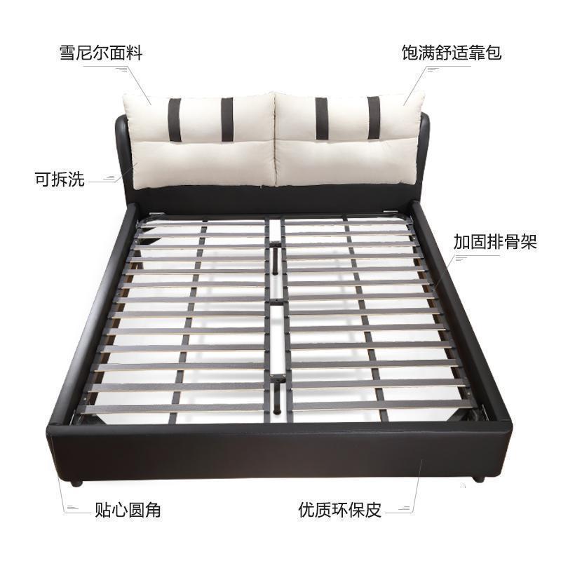 森美人布艺床北欧主卧双人床小户型床卧室现代简约婚床科技布床高清大图