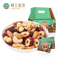 楼兰蜜语每日坚果750