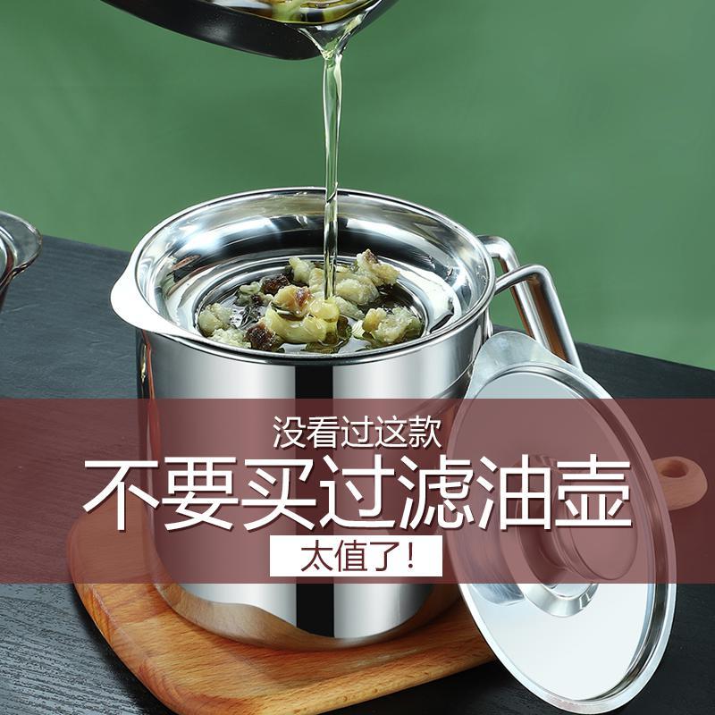 烘焙精灵 无盖 不锈钢 调料器皿