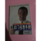 正版新书]部门经理手册秦言9787504447258