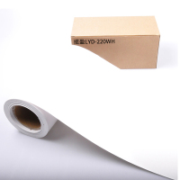 揽盈 LYD-220WH 220mm*20m 标签 胶贴 (计价单位:盒) 白色
