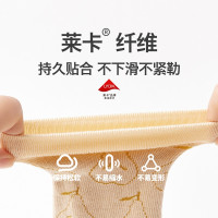 贝比新生婴儿春秋季0一3月宝宝纯棉中筒袜子可爱一岁透气糖果色