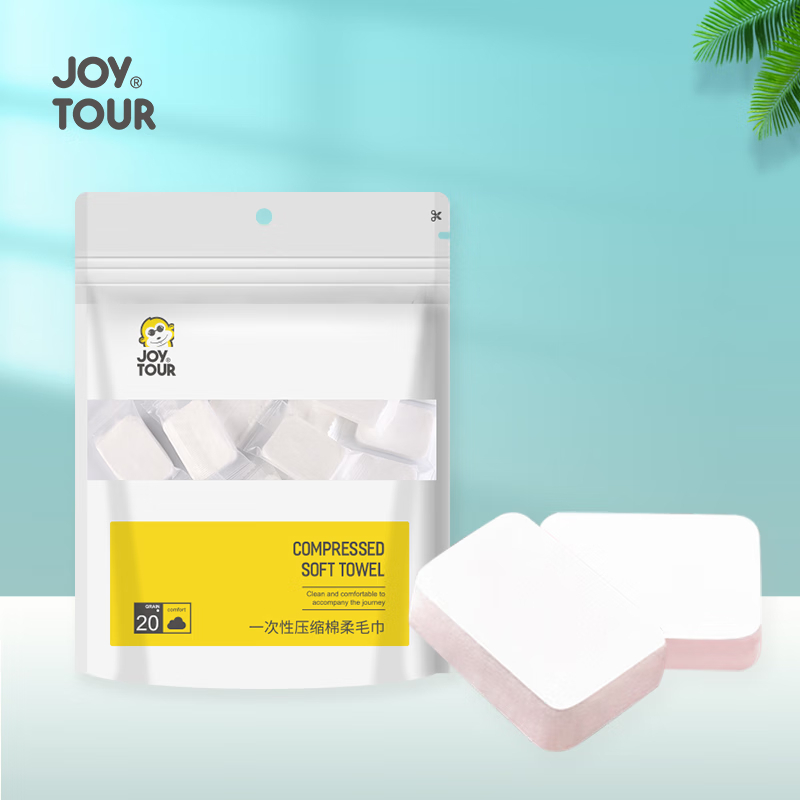 JOYTOUR 一次性压缩棉柔毛巾5包装(24*30CM)252-T-5