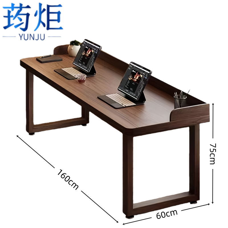荺炬 书桌 长条桌YJ7933 张