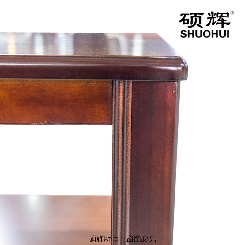 [硕辉]ZC-JS1470茶几 实木油漆长几 1400*700*450mm