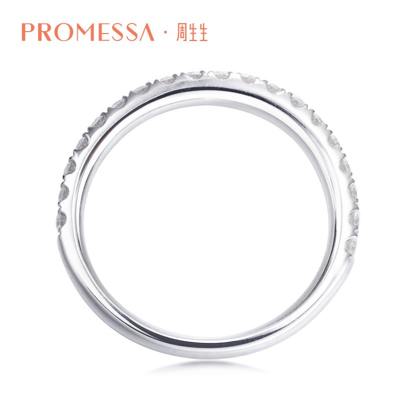 周生生PROMESSA星宇系列18K白色黄金钻石戒指女款钻戒87755R