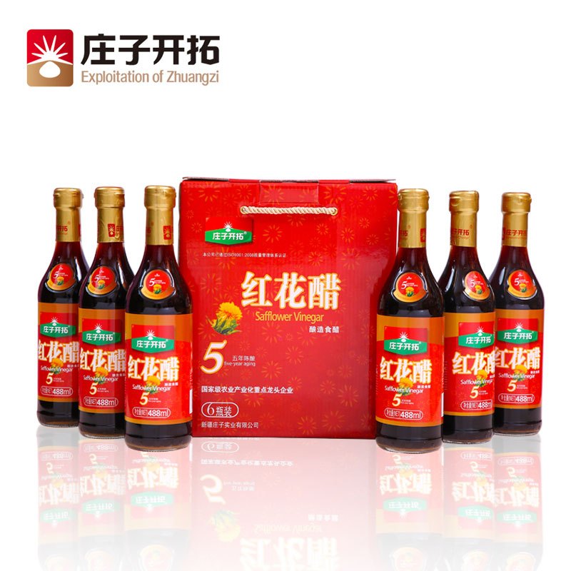 庄子开拓 新疆古法酿造固态发酵纯粮酿造 五年食醋 礼盒装 488ml*6 (单位:盒)
