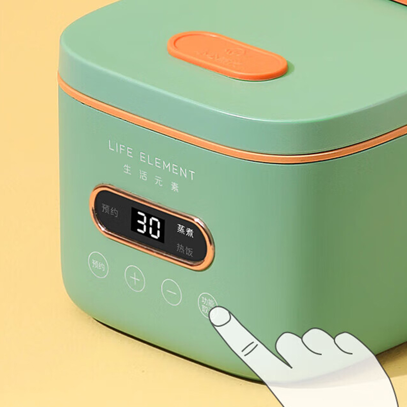 生活元素电热饭盒1L智能触碰方便快捷快速加热绿色F58-H01高清大图