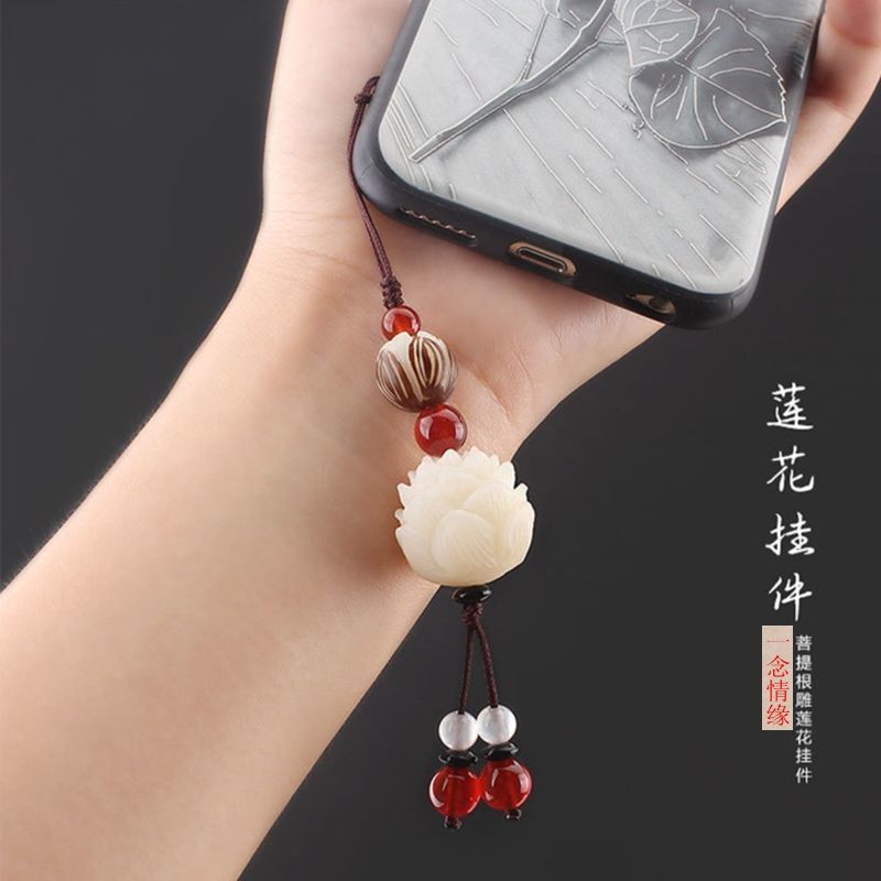 创意手工编织菩提莲花手机挂件保平安u盘挂饰挂绳手机链男女款玛瑙