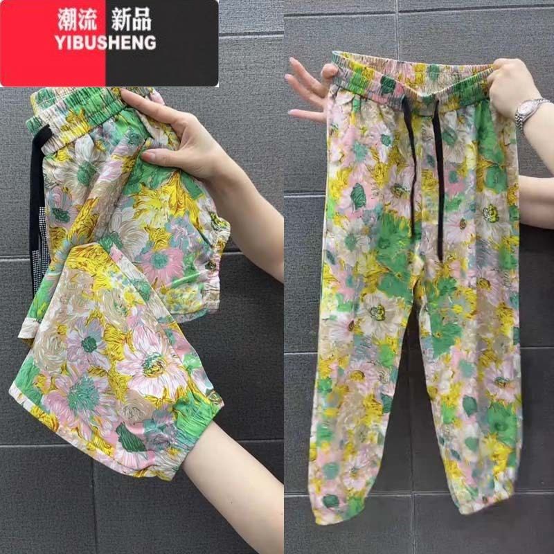 YIBUSHENG季冰丝休闲裤女薄宽松百搭束脚哈伦裤时尚显瘦九分灯笼裤图片