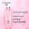 兰蔻（Lancome）新清滢柔肤水400ml