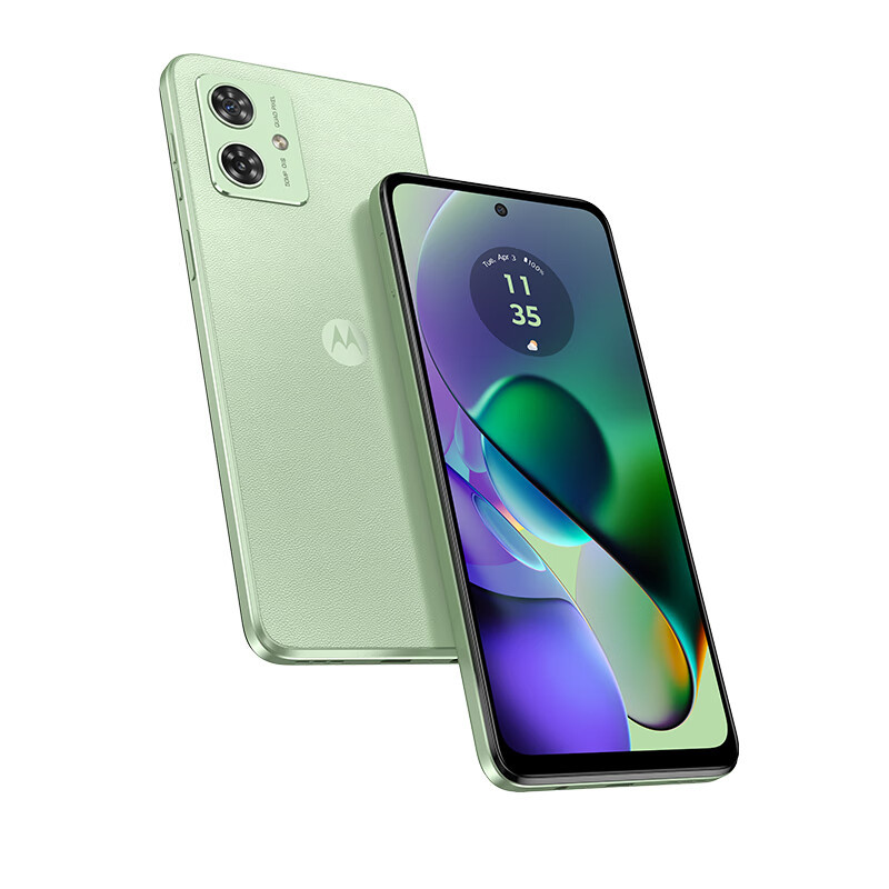 ]摩托罗拉G54 8GB+256GB 青葱绿 冠军版 全网5G 应用多开 天玑7020处理器 5000万像素 手机 120HZ高刷护眼大屏高清大图