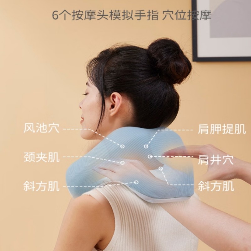 践程 U型按摩枕UM-1魔逸高清大图