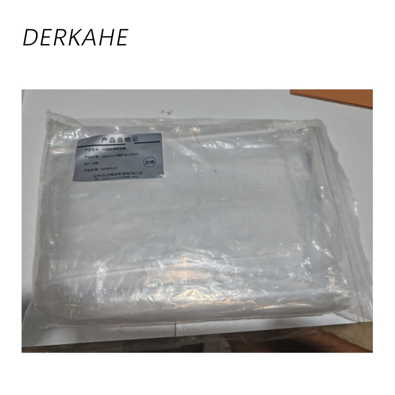 DERKAHE PE自封袋密封袋 10x15cm 9丝红边 1000个 捆高清大图