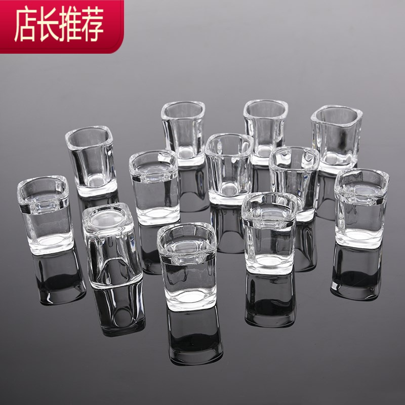 玻璃小酒杯烈酒杯白酒杯加厚一口杯酒盅透明玻璃高脚杯分酒器JING PING 八角底杯[12只装]