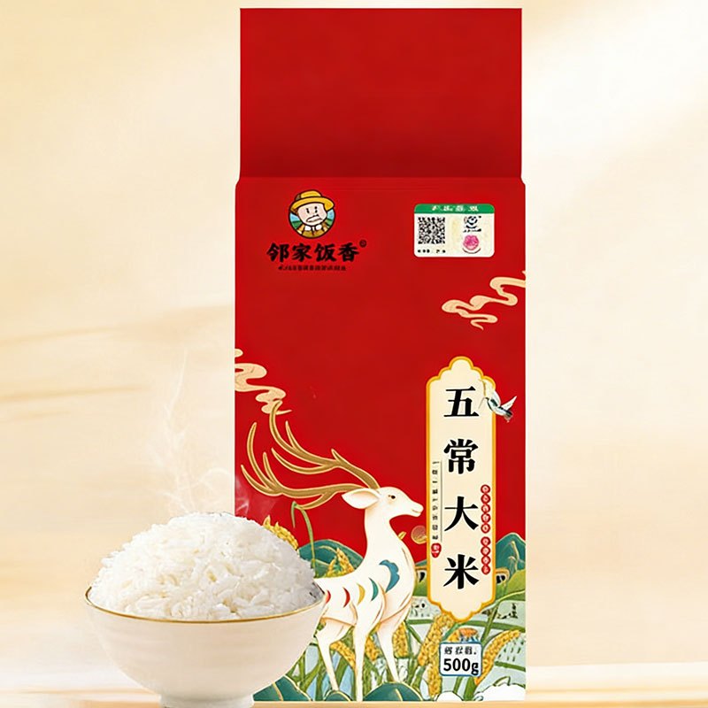 邻家饭香 五常大米500g/袋真空包装LJFX19-W