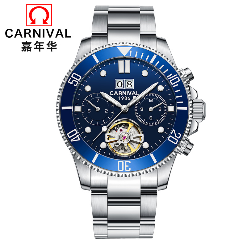 嘉年华(Carnival)绿水鬼手表自动机械表 男士防水时尚新款腕表夜光防水多功能精钢镂空男表8880高清大图