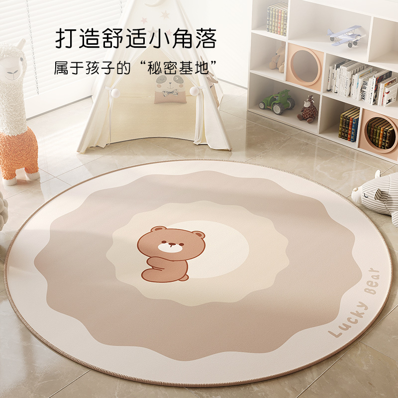 卡通儿童房圆形地垫家用学习椅子书房脚垫阅读区垫子卧室床边地毯