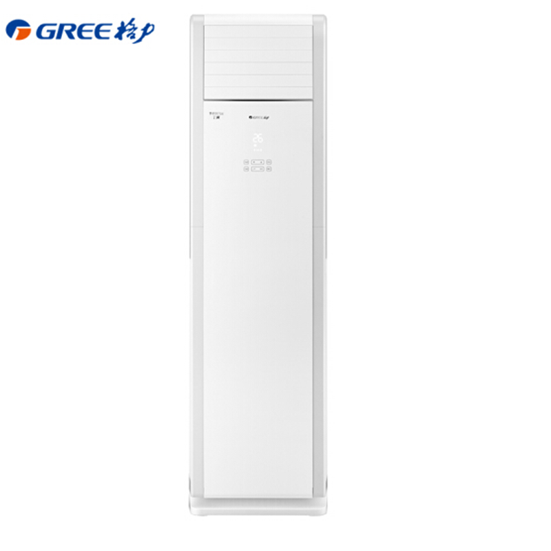 格力 5匹 定频冷暖立柜式空调KFR-120LW/(12532S)NhAa-3含20米铜管含安装