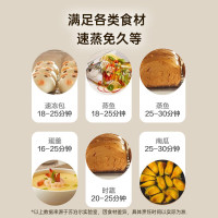 美的MZ-ZGE3023P63电蒸锅家用三层多功能蒸锅3档火力调节电蒸锅