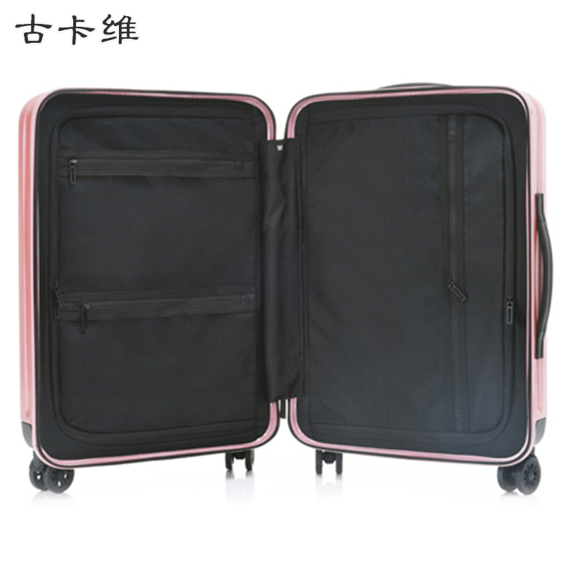 古卡维 子母旅行箱包套装 白色24寸拉链款+旅行包1501TD高清大图