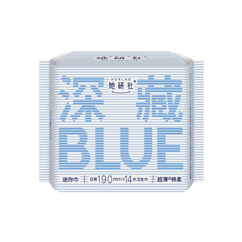 她研社深藏blue迷你卫生巾日用护垫190mm*14片