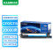 才进王者版C310显影组件适用富士施乐Fuji Xerox C310DNI复合蓝色显影仓C310DNIM多功能一体机显影