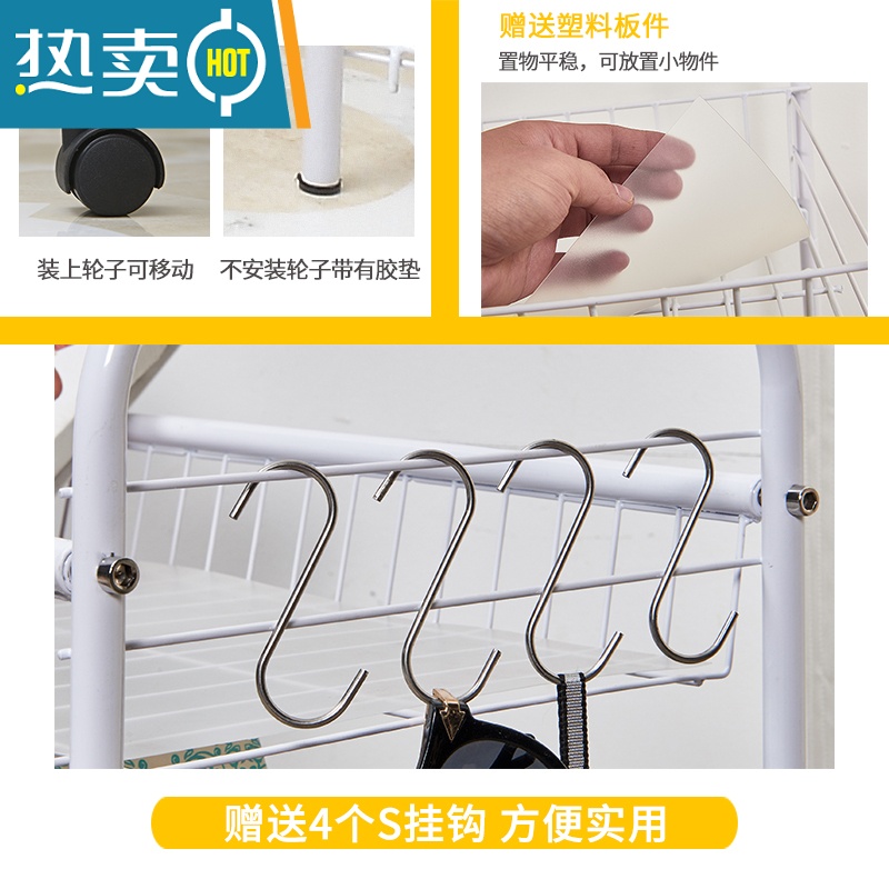 敬平小推车书架置物架落地多层菜篮子卧室零食收纳架小型杂物器高清大图