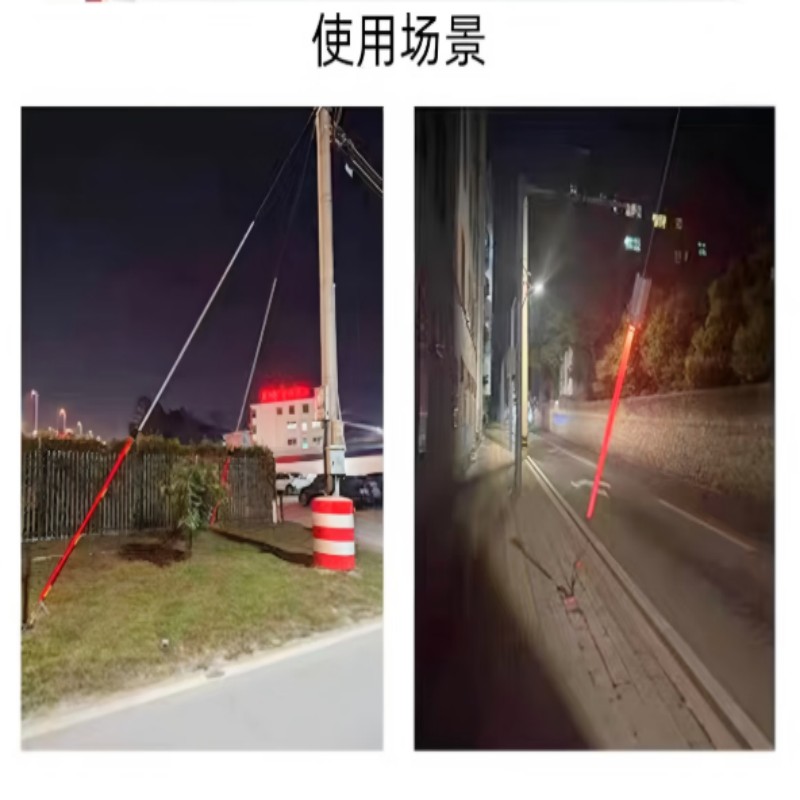 鼎鑫实业 DXSY-018 3.7V IP66 30次分钟 红光LED 斜拉线警示灯 (计价单位:盏) 白色高清大图