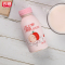 [顺丰冷链]光明荔枝白桃牛乳饮品250ml*10瓶