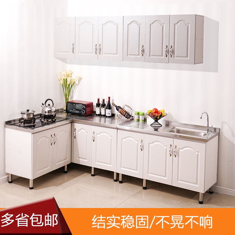 简易橱柜灶台柜整体厨房厨柜古达组装经济型简约家用不锈钢水槽柜碗柜_100平面柜可留言90平面