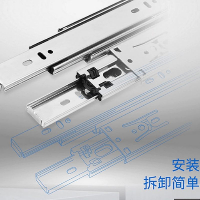 DTC-45873三节走珠导轨45MM宽侧装普通走珠轨20寸500MM1副(2支)